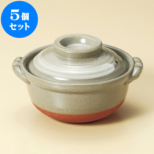 5個仕掛ける 雑煮鍋 京風白毛はらい目始祖雑炊鍋（萬古焼） [ 19 x 17 x 12.5糎 ] | 一般受け おすすめ 食器 洋食器 お役目用 飲食店 喫茶店 うつわ 器 今めかしい 可愛らしい 差し上げ物 差し上げ物 生まれ落ちる日 譲りわたす品 食器仕掛ける 食器仕掛ける