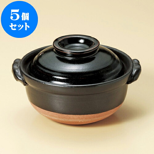 5個仕掛ける 雑煮鍋 柚子天目始祖雑炊鍋（萬古焼） [ 19 x 17 x 12.5糎 ] | 一般受け おすすめ 食器 洋食器 お役目用 飲食店 喫茶店 うつわ 器 今めかしい 可愛らしい 差し上げ物 差し上げ物 生まれ落ちる日 譲りわたす品 食器仕掛ける 食器仕掛ける