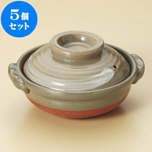 5個セット 小鍋 京風白刷毛目5号鍋（萬古焼） [ 17 x 15 x 9cm ] | 土鍋 小さい 1人用 1人鍋 ミニ インスタ あったかい ほかほか 人気 おすすめ 食器 業務用 飲食店 カフェ うつわ 器 おしゃれ かわいい ギフト プレゼント 引き出物 誕生日 贈り物 食器セット
