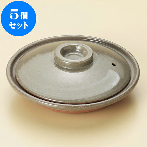 5個セット 陶板 京風白刷毛目柳川鍋（萬古焼） [ 17 x 6cm ] | 人気 おすすめ 食器 洋食器 業務用 飲食店 カフェ うつわ 器 おしゃれ かわいい ギフト プレゼント 誕生日 贈答品 食器セット 食器セット