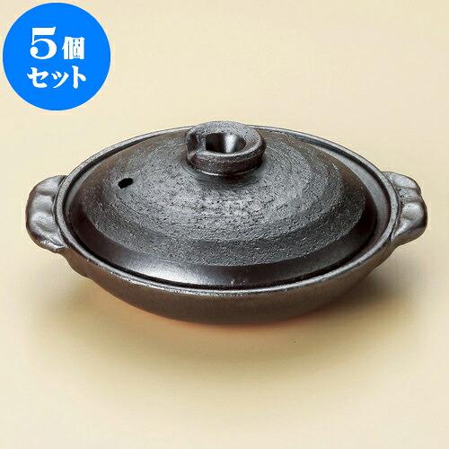 5個セット 陶板 鉄釉陶板5号（萬古焼） [ 18.5 x 15.5 x 7cm ] | 人気 おすすめ 食器 洋食器 業務用 飲食店 カフェ うつわ 器 おしゃれ かわいい ギフト プレゼント 誕生日 贈答品 食器セット 食器セット｜せともの本舗