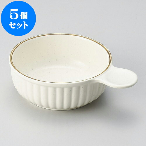 5個セット グラタン セミストン片手グラタン（萬古焼） [ 19 x 13.5 x 5cm ] | グラタン スープ ドリア アヒージョ シチュー 人気 おすすめ 食器 洋食器 業務用 飲食店 カフェ うつわ 器 おしゃれ かわいい ギフト 引き出物 誕生日 贈り物 自宅 レストラン 食器セット
