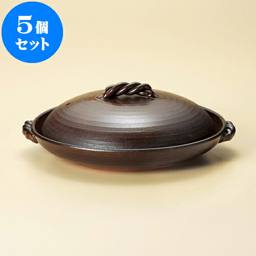 5個セット 陶板 灰釉8号蓋付陶板（萬古焼） [ 28.5 x 25.8 x 10cm ] | 人気 おすすめ 食器 洋食器 業務用 飲食店 カフェ うつわ 器 おしゃれ かわいい ギフト プレゼント 誕生日 贈答品 食器セット 食器セット 39,325円