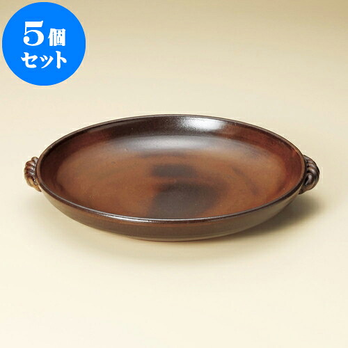 5個セット 陶板 灰釉8号耐熱皿（萬古焼） [ 28.5 x 25.8 x 4.3cm ] | 人気 おすすめ 食器 洋食器 業務用 飲食店 カフェ うつわ 器 おしゃれ かわいい ギフト プレゼント 誕生日 贈答品 食器セット 食器セット