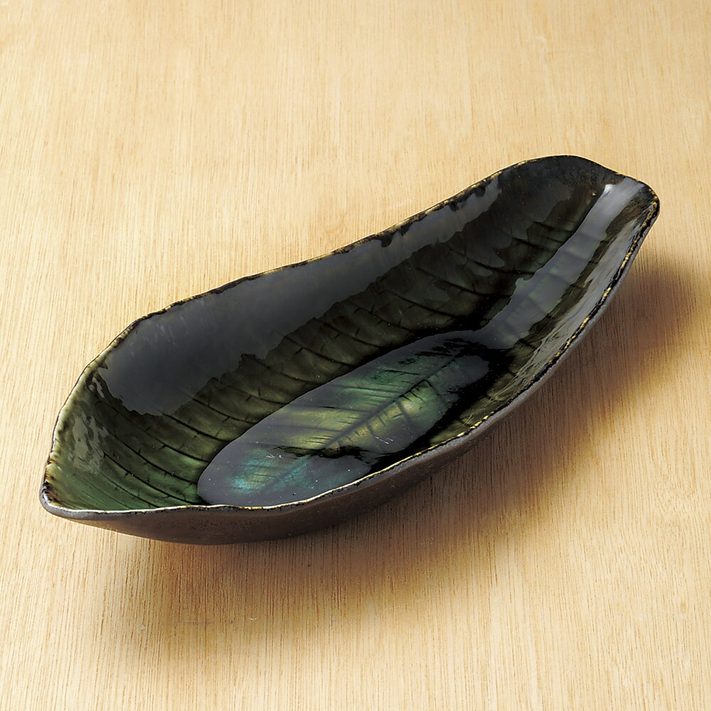 茶道具　織部木葉鉢　新品 楽天市場】3個セット☆ 多用鉢 ☆ 織部浪漫木の葉楕円鉢 [ 257 x 170 x