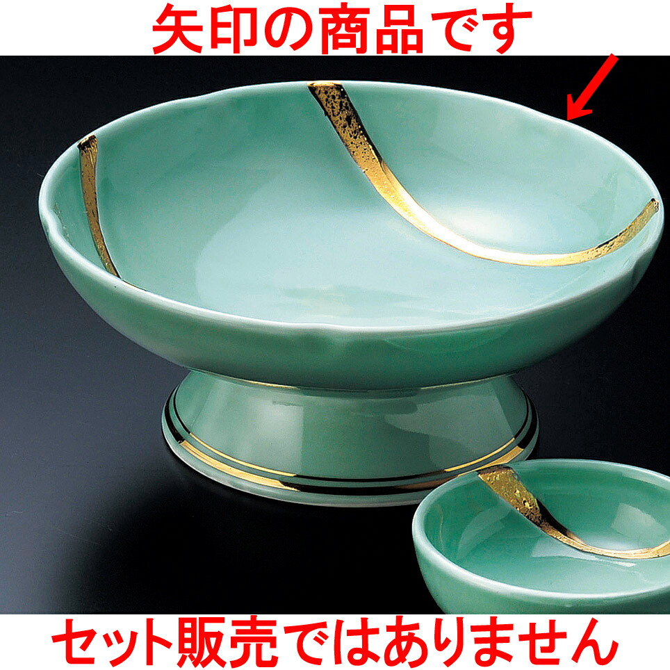 刺身 雅高台向付 [ 16.8 x 6.9cm ] | 和食器 刺身 鉢 ボウル 料亭 ホテル 食器 業務用 飲食店 カフェ うつわ 器 おしゃれ かわいい ギフト プレゼント 内祝い 誕生日 贈り物 贈答品 おすすめ