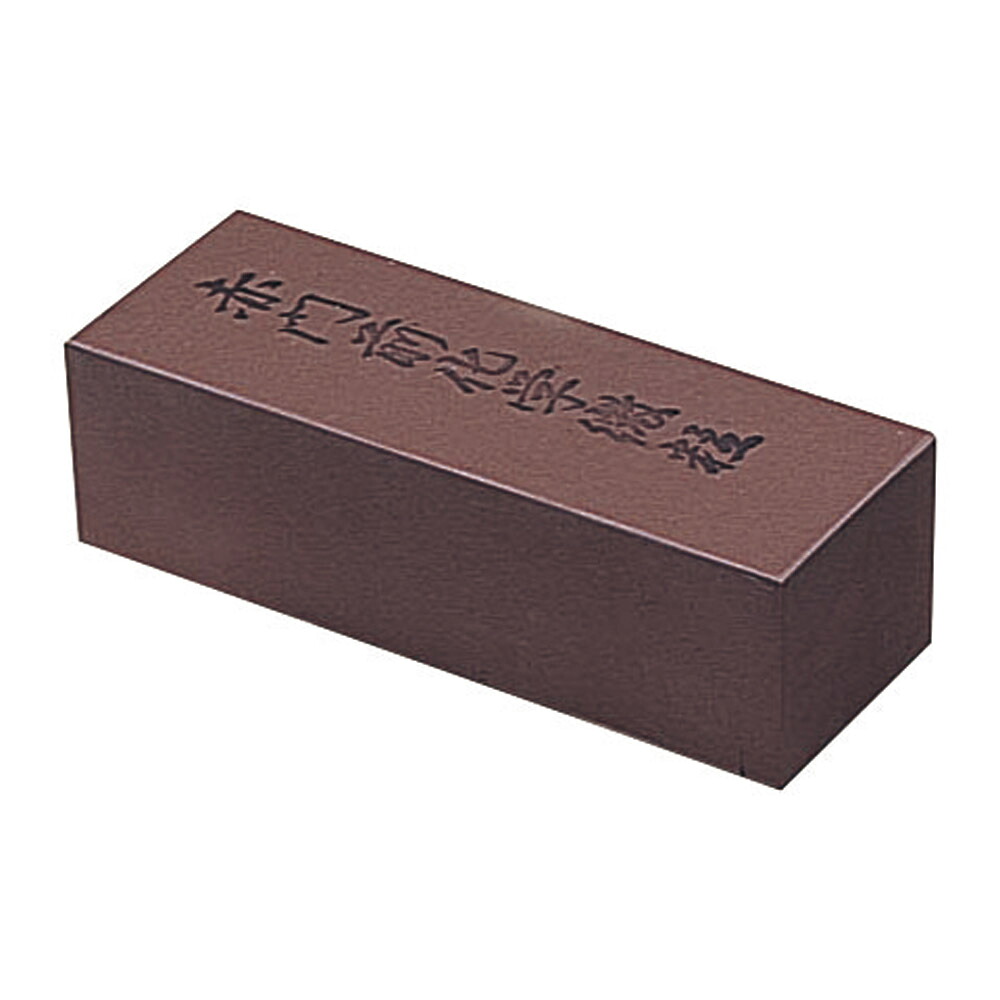 厨房用品 中砥石赤門前#600 [ 中型21 x 7.5 x 6.5cm ] 【料亭 旅館 和食器 飲食店 業務用】