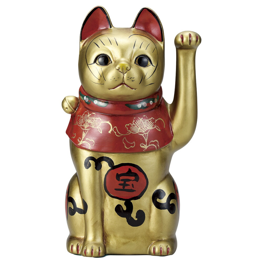 55 以上節約 3個セット 招き猫 吉祥古色大正猫 小 金 19 5cm 招き猫 ねこ Cat 縁起物 お土産 かわいい 飾り 玄関飾り 開運 商売繁盛 家内安全 お守り まねきねこ プレゼント ギフト 贈り物 W Web限定 Www Formebikes Co Uk