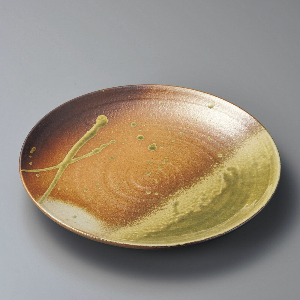 丸皿 古信楽9.0丸皿（信楽焼） [ 28.5 x 4cm ] | 大きい お皿 大皿 盛り皿 盛皿 人気 おすすめ パスタ皿 パーティー 食器 業務用 飲食店 カフェ うつわ 器 ギフト プレゼント誕生日 贈り物 贈答品 おしゃれ かわいい