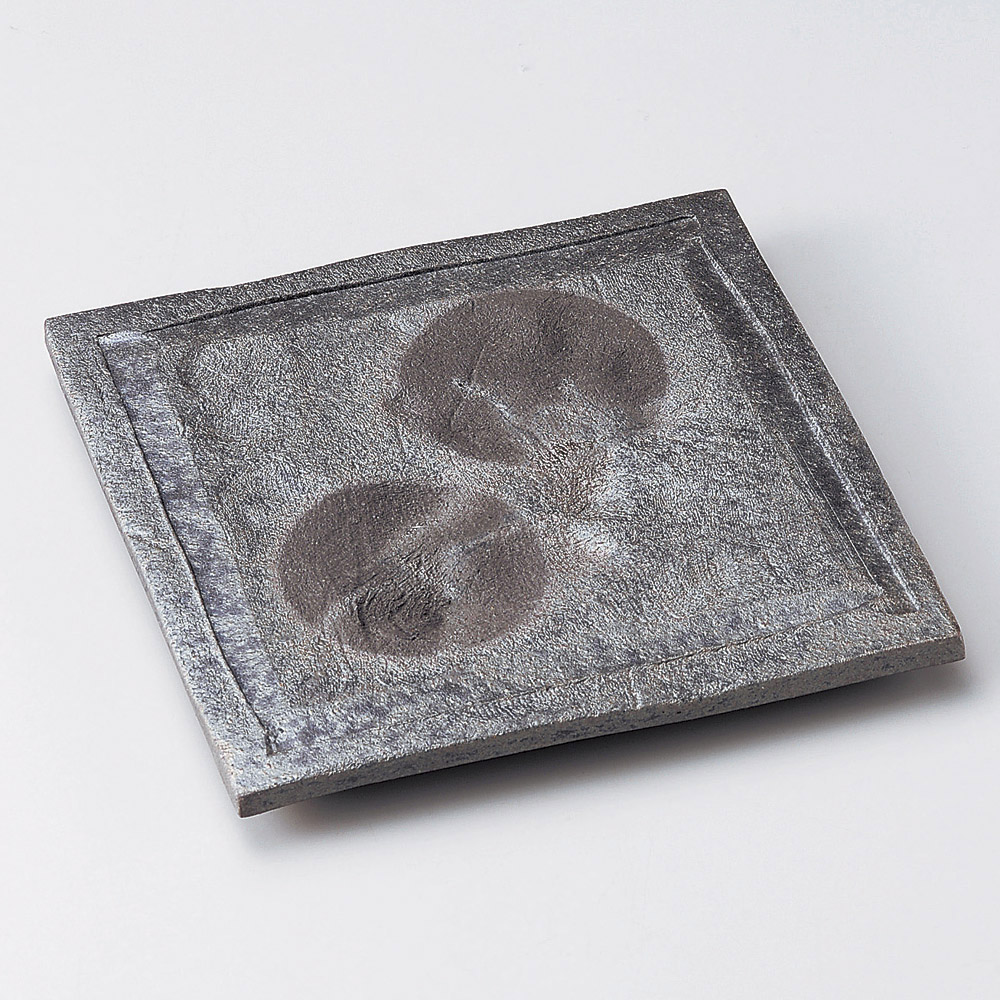 正角皿 黒窯変ボタモチ正角皿（信楽焼） [ 22 x 22 x 2.8cm ] | 角 角皿 スクエア 食器 業務用 飲食店 カフェ うつわ 器 おしゃれ かわいい ギフト プレゼント 引き出物 内祝い 結婚祝い 誕生日 贈り物 贈答品 おすすめ 6,625円