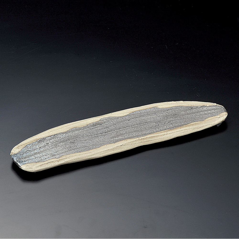 突出皿 黒窯変掛け分け変型長皿(信楽焼) [ 41 x 10.5 x 3cm ] | 和皿 焼き物 焼物 串皿 食器 業務用 飲食店 カフェ うつわ 器 おしゃれ かわいい お洒落 可愛い ギフト プレゼント 引き出物 内祝い 結婚祝い 誕生日 贈り物 贈答品 人気 おすすめ