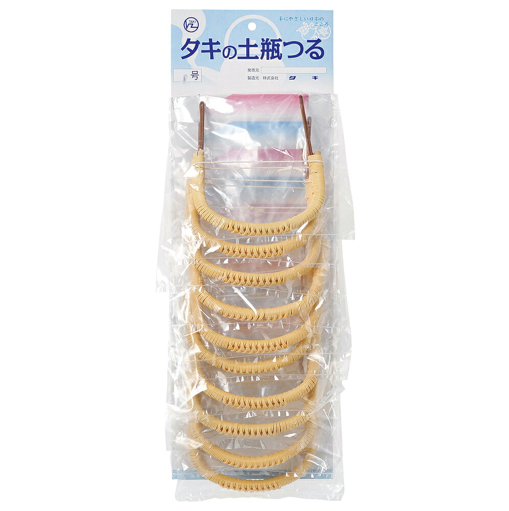 急須 ビニールツル10本セット9号（10号土瓶用） [ 11cm ] | 湯のみ 急須 土瓶 ポット 茶こし 人気 おすすめ 食器 業務用 飲食店 カフェ うつわ 器 おしゃれ かわいい ギフト プレゼント 引き出物 誕生日 贈り物 贈答品