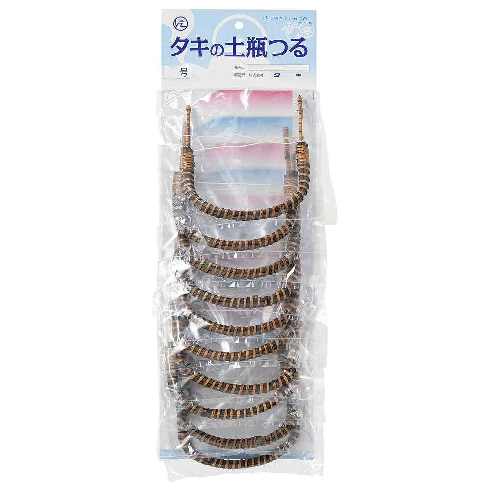 急須 籐ツル10本セット9号（10号土瓶用） [ 11cm ] | 湯のみ 急須 土瓶 ポット 茶こし 人気 おすすめ 食器 業務用 飲食店 カフェ うつわ 器 おしゃれ かわいい ギフト プレゼント 引き出物 誕生日 贈り物 贈答品