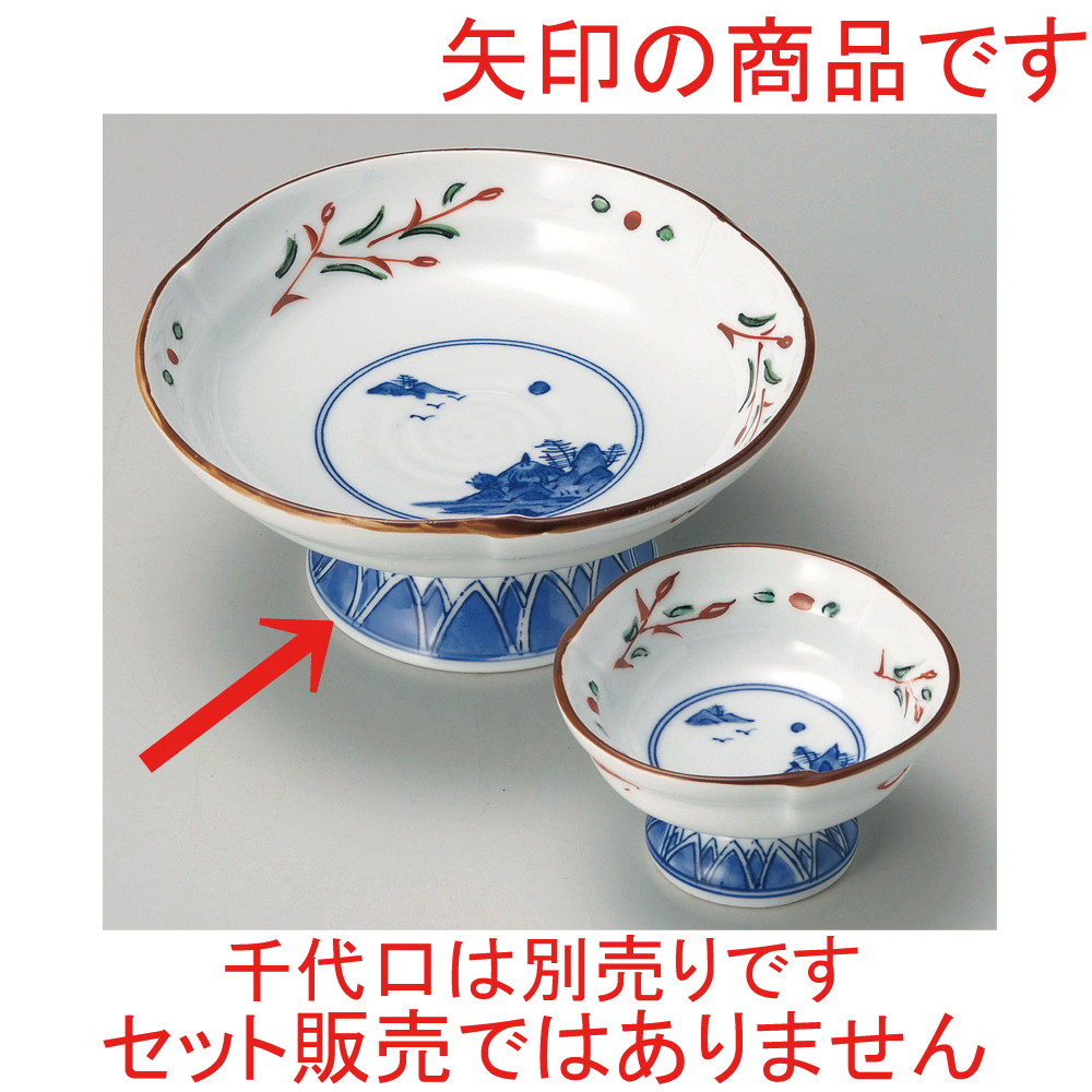 ☆ 刺身鉢 ☆ 赤絵京山水刺身 [ φ15 x 7糎 ] 【 食べ物屋 はたご屋 和食器 飲食店 お役目用 】