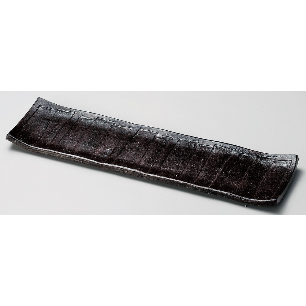 ☆ 細長皿 ☆ 渋釉ソギ長盛皿 [ 44 x 13cm ] | 和皿 焼き物 焼物 串皿 食器 業務用 飲食店 カフェ うつわ 器 おしゃれ かわいい お洒落 可愛い ギフト プレゼント 引き出物 内祝い 結婚祝い 誕生日 贈り物 贈答品 人気 おすすめ