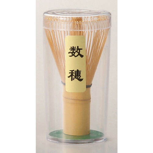 楽天市場】茶筅数穂 [5.5×11cm] | 茶道具 茶道 裏千家 表千家 茶筅 お