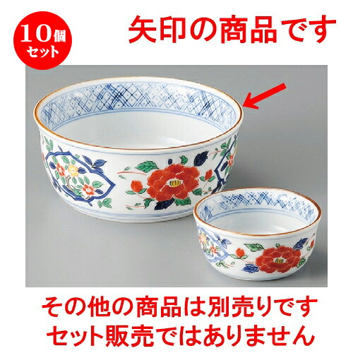 10個セット☆ 刺身鉢 ☆ 花唐草刺身鉢 [ 140 x 60mm ] | 人気 おすすめ 食器 洋食器 業務用 飲食店 カフェ うつわ 器 おしゃれ かわいい ギフト プレゼント 誕生日 贈答品 食器セット 食器セット