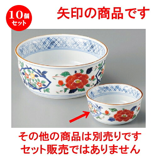 10個セット☆ 千代口 ☆ 花唐草刺身千代口 [ 80 x 37mm ] | 小鉢 小 小さい 鉢 ボウル 万能 人気 おすすめ 食器 業務用 飲食店 カフェ うつわ 器 おしゃれ かわいい ギフト プレゼント内祝い 結婚祝い 誕生日 贈り物 贈答品 食器セット