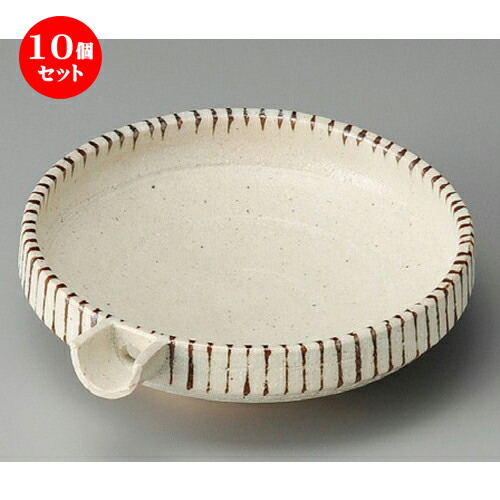 10個セット☆ 向付 ☆ 白唐津細十草片口切立鉢 [ 198 x 176 x 53mm ] | 和食器 鉢 小鉢 ボウル 浅鉢 料亭 ホテル 食器 業務用 飲食店 カフェ うつわ 器 おしゃれ かわいい ギフト プレゼント 内祝い 誕生日 贈り物 贈答品 おすすめ 食器セット