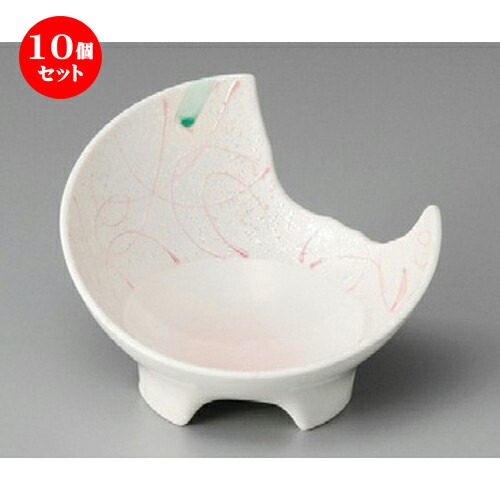 10個セット☆ 小鉢 ☆ ピンク吹ラスター三カ月4.5小鉢 [ 135 x 112 x 88mm ] | 小鉢 小 小さい 鉢 ボウル 万能 人気 おすすめ 食器 業務用 飲食店 カフェ うつわ 器 おしゃれ かわいい ギフト プレゼント内祝い 結婚祝い 誕生日 贈り物 贈答品 食器セット｜せともの本舗