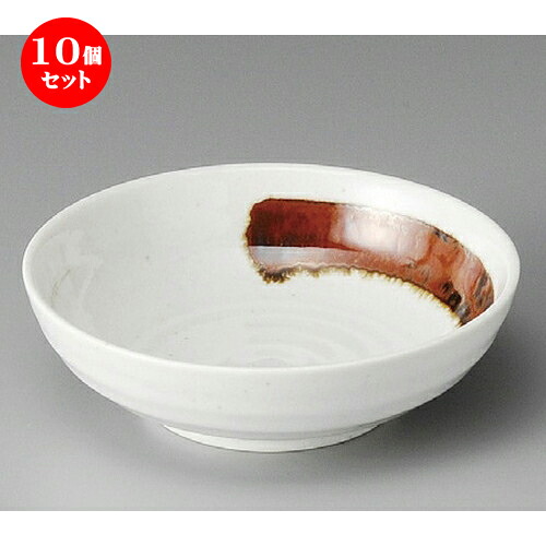 10個セット☆ 向付 ☆ 白茶刷毛漬物鉢 [ 153 x 47mm ] | 和食器 鉢 小鉢 ボウル 浅鉢 料亭 ホテル 食器 業務用 飲食店 カフェ うつわ 器 おしゃれ かわいい ギフト プレゼント 内祝い 誕生日 贈り物 贈答品 おすすめ 食器セット