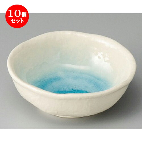 10個セット☆ 小鉢 ☆ 白雲花型小鉢 [ 125 x 45mm ] | 小鉢 小 小さい 鉢 ボウル 万能 人気 おすすめ 食器 業務用 飲食店 カフェ うつわ 器 おしゃれ かわいい ギフト プレゼント内祝い 結婚祝い 誕生日 贈り物 贈答品 食器セット