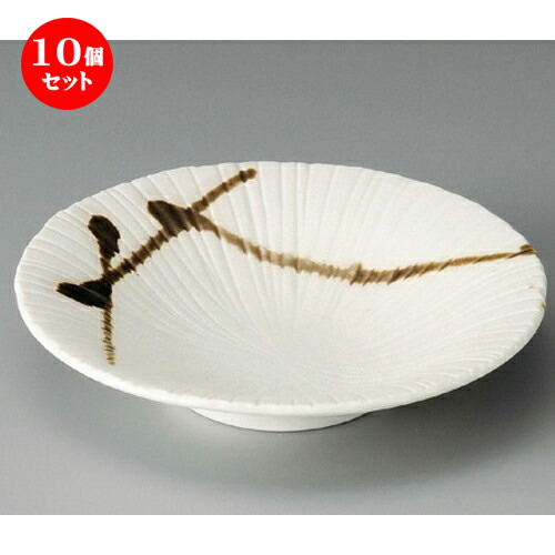 10個セット☆ 向付 ☆ 金色流し彫十草型多用鉢 [ 200 x 40mm ] | 和食器 鉢 小鉢 ボウル 浅鉢 料亭 ホテル 食器 業務用 飲食店 カフェ うつわ 器 おしゃれ かわいい ギフト プレゼント 内祝い 誕生日 贈り物 贈答品 おすすめ 食器セット｜せともの本舗