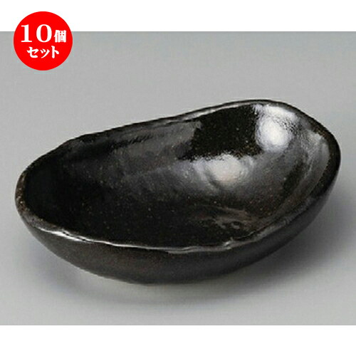 10個セット☆ 小鉢 ☆ 黒釉楕円4.0小鉢 [ 154 x 113 x 41mm ] | 小鉢 小 小さい 鉢 ボウル 万能 人気 おすすめ 食器 業務用 飲食店 カフェ うつわ 器 おしゃれ かわいい ギフト プレゼント内祝い 結婚祝い 誕生日 贈り物 贈答品 食器セット｜せともの本舗