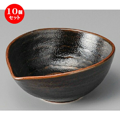 在庫一掃 10個セット 向付 柚子天目片口中 150 X 125 X 60mm 和食器 鉢 小鉢 ボウル 浅鉢 料亭 ホテル 食器 業務用 飲食店 カフェ うつわ 器 かわいい ギフト プレゼント 内祝い 誕生日 贈り物