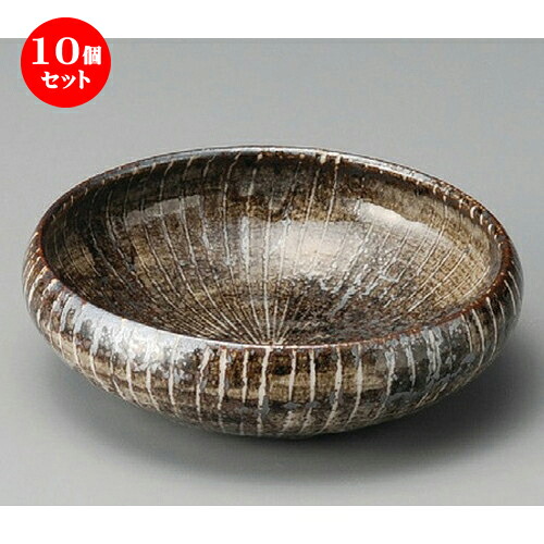 10個セット☆ 向付 ☆ 鼠志野十草丸型向附 [ 155 x 50mm ] | 和食器 鉢 小鉢 ボウル 浅鉢 料亭 ホテル 食器 業務用 飲食店 カフェ うつわ 器 おしゃれ かわいい ギフト プレゼント 内祝い 誕生日 贈り物 贈答品 おすすめ 食器セット
