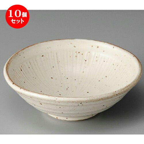 10個セット☆ 向付 ☆ オルジェ葵17cm中鉢 [ 168 x 55mm ] | 和食器 鉢 小鉢 ボウル 浅鉢 料亭 ホテル 食器 業務用 飲食店 カフェ うつわ 器 おしゃれ かわいい ギフト プレゼント 内祝い 誕生日 贈り物 贈答品 おすすめ 食器セット