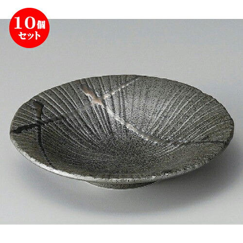 10個セット☆ 向付 ☆ 黒金色流し彫十草型多用鉢 [ 200 x 42mm ] | 和食器 鉢 小鉢 ボウル 浅鉢 料亭 ホテル 食器 業務用 飲食店 カフェ うつわ 器 おしゃれ かわいい ギフト プレゼント 内祝い 誕生日 贈り物 贈答品 おすすめ 食器セット