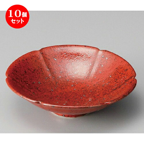 10個セット☆ 向付 ☆ 紅柚子輪華向付 [ 155 x 45mm ] | 和食器 鉢 小鉢 ボウル 浅鉢 料亭 ホテル 食器 業務用 飲食店 カフェ うつわ 器 おしゃれ かわいい ギフト プレゼント 内祝い 誕生日 贈り物 贈答品 おすすめ 食器セット