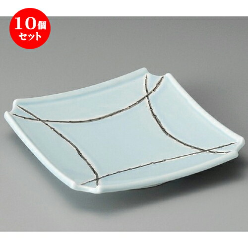 10個セット☆ 向付 ☆ 青白一珍 プラチナ正角 向付 [ 185 x 185 x 32mm ] | 和食器 鉢 小鉢 ボウル 浅鉢 料亭 ホテル 食器 業務用 飲食店 カフェ うつわ 器 おしゃれ かわいい ギフト プレゼント 内祝い 誕生日 贈り物 贈答品 おすすめ 食器セット 29,104円