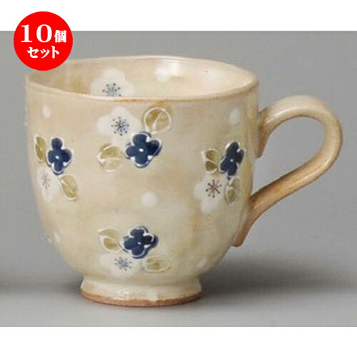 全国宅配無料 10個セット マグカップ 花友禅グリーンマグ 1 X X mm マグ マグカップ コーヒー 紅茶 ティー 人気 おすすめ 食器 洋食器 業務用 飲食店 カフェ うつわ 器 おしゃれ かわいい ギフト プレゼント 引き出物