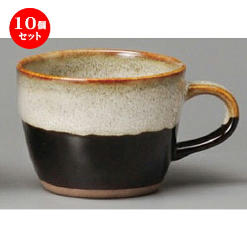クーポン対象外 マグカップ マグカップ 10個セット 贈答品 贈り物 誕生日 引き出物 プレゼント ギフト かわいい おしゃれ 器 うつわ カフェ 飲食店 業務用 洋食器 食器 おすすめ 人気 ティー 紅茶 コーヒー マグカップ マグ 61mm 180cc X 81