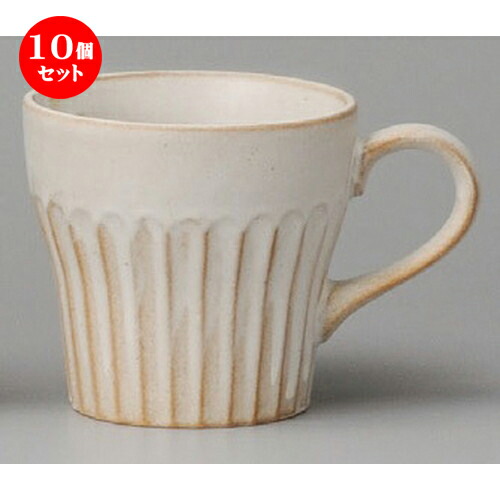 激安大特価 90 X 125 粉引マットシェイプマグ マグカップ 10個セット X 贈答品 贈り物 誕生日 引き出物 プレゼント ギフト かわいい おしゃれ 器 うつわ カフェ 飲食店 業務用 洋食器 食器 おすすめ 人気 ティー 紅茶 コーヒー マグカップ マグ