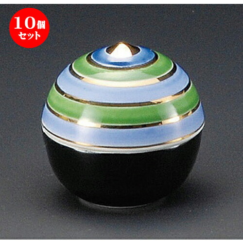 10個セット 駒筋珍味 [ 50 x 50mm ] | 珍味 小付け 小鉢 小皿 お漬物 薬味入れ おすすめ 人気 食器 業務用 飲食店 カフェ うつわ 器 おしゃれ かわいい お洒落 可愛い ギフト プレゼント 引き出物 内祝い 結婚祝い 誕生日 贈り物 贈答品 食器セット