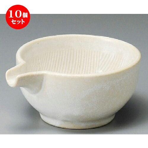 10個セット☆ 小鉢 ☆ チタンマット3.6片口小鉢 [ 136 x 111 x 60mm ] | 小鉢 小 小さい 鉢 ボウル 万能 人気 おすすめ 食器 業務用 飲食店 カフェ うつわ 器 おしゃれ かわいい ギフト プレゼント内祝い 結婚祝い 誕生日 贈り物 贈答品 食器セット｜せともの本舗