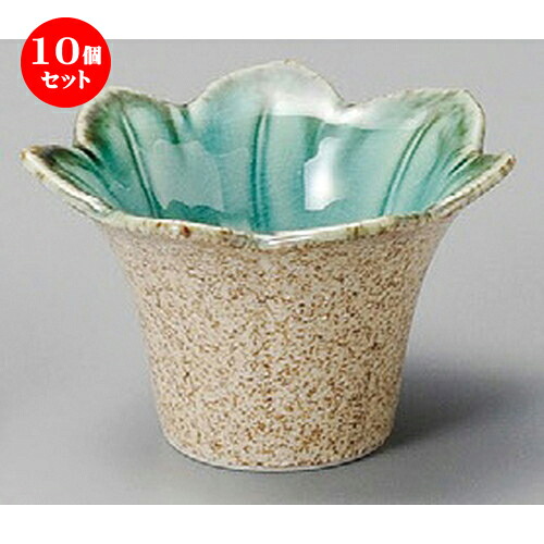 10個セット☆ 小付 ☆ ヒスイ紅葉小付 [ 93 x 60mm ] | 和食器 鉢 小鉢 ボウル 料亭 ホテル 食器 業務用 飲食店 カフェ うつわ 器 おしゃれ かわいい ギフト プレゼント 内祝い 誕生日 贈り物 贈答品 おすすめ 食器セット