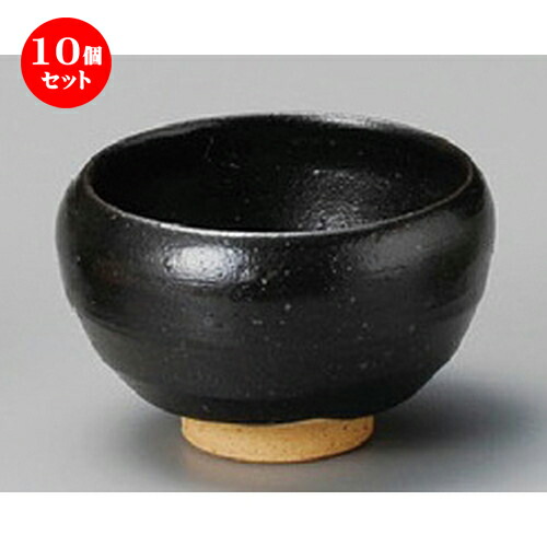 10個セット☆ 小付 ☆ 黒織部丸珍味鉢 [ 90 x 55mm ] | 和食器 鉢 小鉢 ボウル 料亭 ホテル 食器 業務用 飲食店 カフェ うつわ 器 おしゃれ かわいい ギフト プレゼント 内祝い 誕生日 贈り物 贈答品 おすすめ 食器セット｜せともの本舗