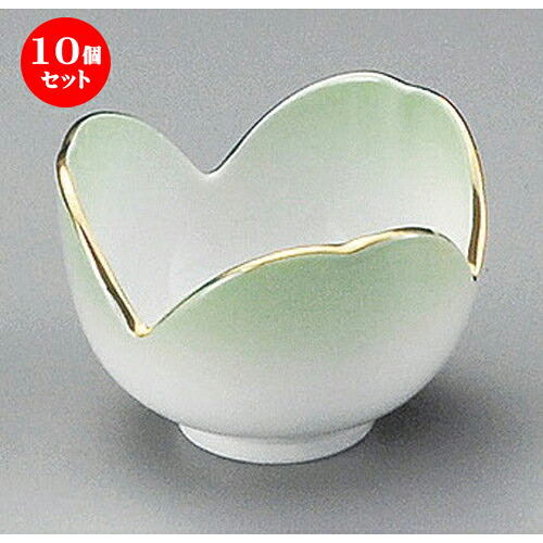 10個セット☆ 珍味 ☆ 割山椒珍味若草 [ 62 x 42mm ] | 珍味 小付け 小鉢 小皿 お漬物 薬味入れ おすすめ 人気 食器 業務用 飲食店 カフェ うつわ 器 おしゃれ かわいい お洒落 可愛い ギフト プレゼント 引き出物 内祝い 結婚祝い 誕生日 贈り物 贈答品 食器セット