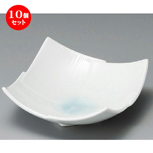 10個セット ☆ 小鉢 ☆ 青地市松彫3.5鉢 [ 110 x 60mm ] | 小鉢 小 小さい 鉢 ボウル 万能 人気 おすすめ 食器 業務用 飲食店 カフェ うつわ 器 おしゃれ かわいい ギフト プレゼント内祝い 結婚祝い 誕生日 贈り物 贈答品 食器セット