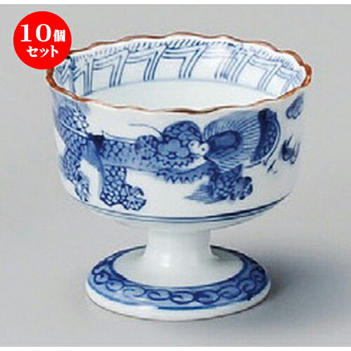 10個セット☆ 小付 ☆ 染付竜高台小付 [ 76 x 76 x 67mm ] | 和食器 鉢 小鉢 ボウル 料亭 ホテル 食器 業務用 飲食店 カフェ うつわ 器 おしゃれ かわいい ギフト プレゼント 内祝い 誕生日 贈り物 贈答品 おすすめ 食器セット｜せともの本舗