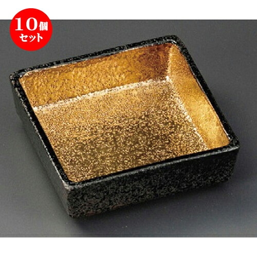 10個セット☆ 松花堂 ☆ 南蛮金彩切立角鉢 [ 110 x 110 x 37mm ] | 弁当 小鉢 豆皿 幕ノ内 人気 おすすめ 食器 業務用 飲食店 カフェ うつわ 器 おしゃれ かわいい ギフト プレゼント 引き出物 誕生日 贈り物 贈答品 食器セット｜せともの本舗