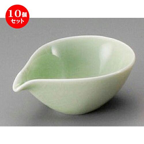 10個セット☆ 珍味 ☆ ヒワグリンミニドレッシング [ 90 x 63 x 32mm ] | 珍味 小付け 小鉢 小皿 お漬物 薬味入れ おすすめ 人気 食器 業務用 飲食店 カフェ うつわ 器 おしゃれ かわいい お洒落 可愛い ギフト プレゼント 引き出物 内祝い 結婚祝い 誕生日 食器セット