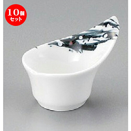 10個セット☆ 珍味 ☆ モリキ小付 [ 77 x 54 x 50mm ] | 珍味 小付け 小鉢 小皿 お漬物 薬味入れ おすすめ 人気 食器 業務用 飲食店 カフェ うつわ 器 おしゃれ かわいい お洒落 可愛い ギフト プレゼント 引き出物 内祝い 結婚祝い 誕生日 贈り物 贈答品 食器セット 11,907円