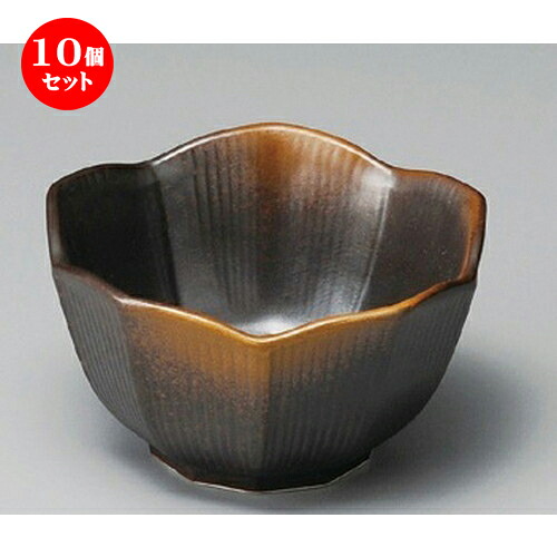 10個セット☆ 小鉢 ☆ 焼しめ十角小鉢（小） [ 85 x 50mm ] | 小鉢 小 小さい 鉢 ボウル 万能 人気 おすすめ 食器 業務用 飲食店 カフェ うつわ 器 おしゃれ かわいい ギフト プレゼント内祝い 結婚祝い 誕生日 贈り物 贈答品 食器セット