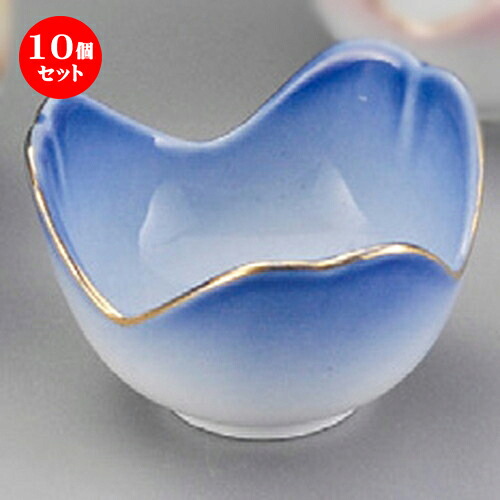 10個セット☆ 珍味 ☆ 青三ッ山珍味 [ 65 x 60 x 38mm ] | 珍味 小付け 小鉢 小皿 お漬物 薬味入れ おすすめ 人気 食器 業務用 飲食店 カフェ うつわ 器 おしゃれ かわいい お洒落 可愛い ギフト プレゼント 引き出物 内祝い 結婚祝い 誕生日 贈り物 贈答品 食器セット
