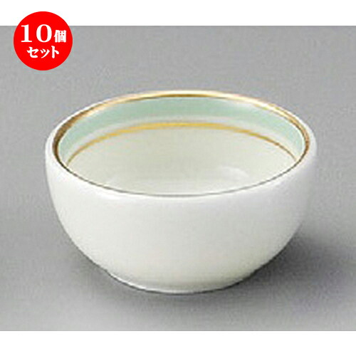 10個セット☆ 珍味 ☆ 黄白磁錦交跡丸千代久 [ 65 x 32mm ] | 珍味 小付け 小鉢 小皿 お漬物 薬味入れ おすすめ 人気 食器 業務用 飲食店 カフェ うつわ 器 おしゃれ かわいい お洒落 可愛い ギフト プレゼント 引き出物 内祝い 結婚祝い 誕生日 贈り物 贈答品 食器セット
